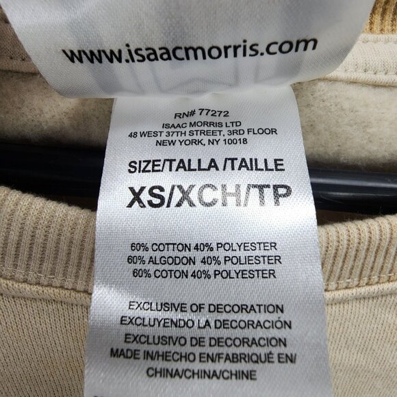 Womens IML Tan Tie Dye Sweatshirt Strong Women Crewneck Long Sleeve Size XS - Picture 4 of 7